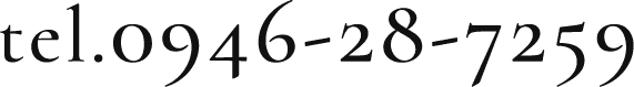 0946-28-7259
