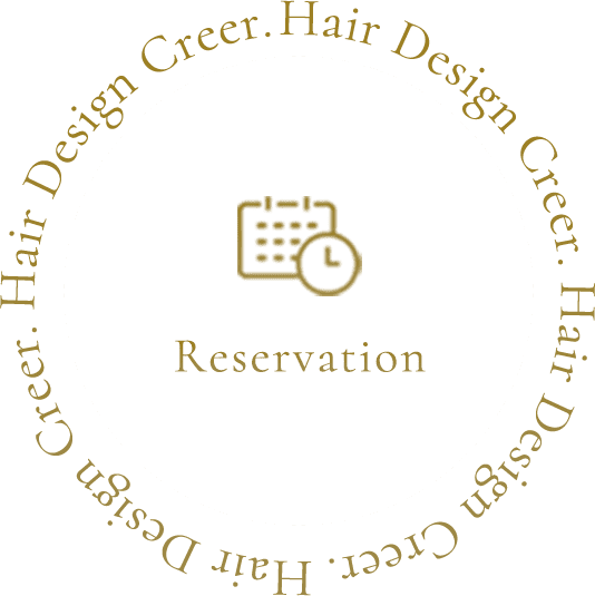 reservation